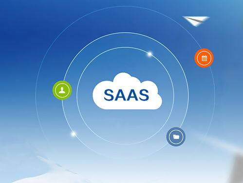 代開杭州住宿發(fā)票,如云開啟saas行業(yè)互聯(lián)網(wǎng)科技化