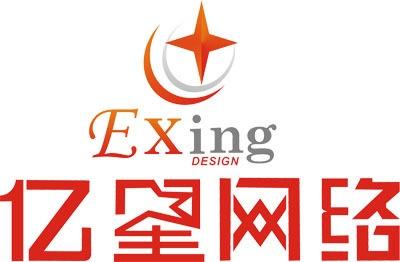 桂林市億星網(wǎng)絡(luò)科技