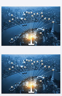 環球網絡圖片素材 環球網絡圖片素材下載 環球網絡背景素材 環球網絡模板下載 