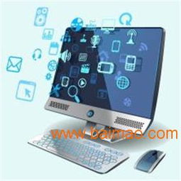 商品廣告 無界網(wǎng)絡(luò)科技sell 如何推廣公司 商品廣告,商品廣告 無界網(wǎng)絡(luò)科技sell 如何推廣公司 商品廣告生產(chǎn)廠家,商品廣告 無界網(wǎng)絡(luò)科技sell 如何推廣公司 商品廣告價格