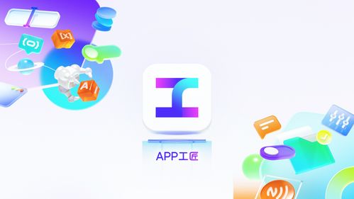 點貓科技發布八大編程工具升級方案，助力學科培訓數字化轉型