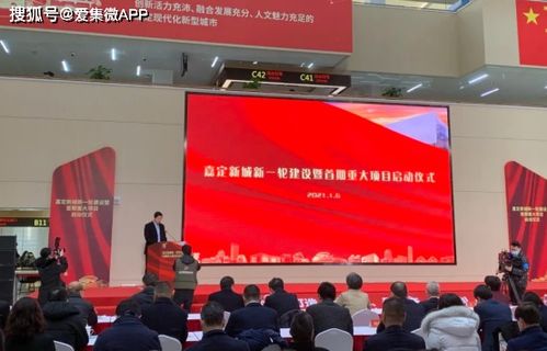 禾賽科技斥資21億簽約嘉定，自主研發激光雷達生產線設備