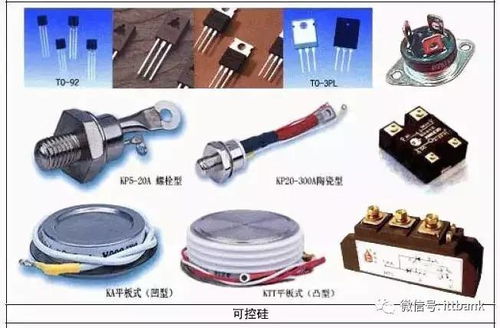 超全常用電子元器件知識(shí)講解 含實(shí)物圖片大全，收藏必備！