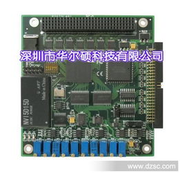 電子元器件優(yōu)選 IL300 G光耦芯片的性能與應(yīng)用解析